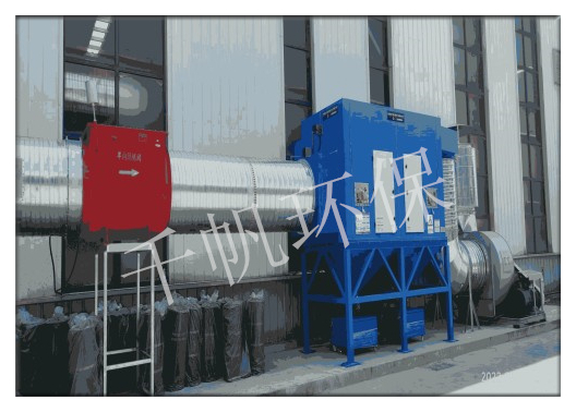 江蘇三強復(fù)合材料有限公司 廢氣處理改造工程